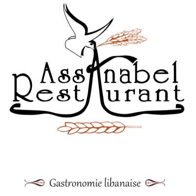 Assanabel Traiteur Assanabel Traiteur